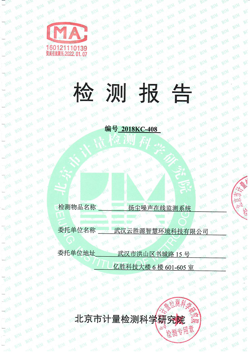 掃描0001.jpg